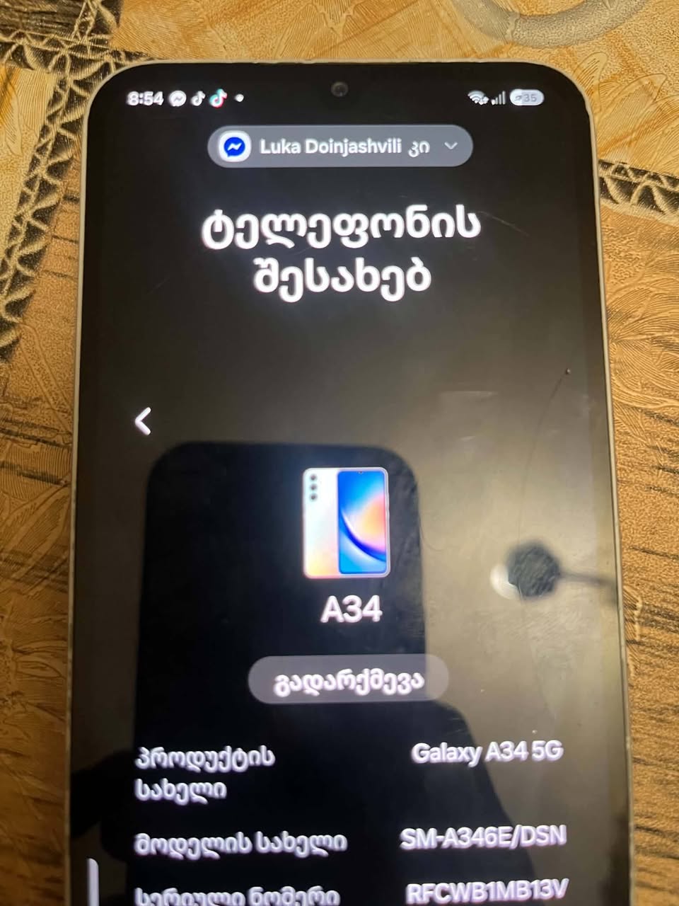 A34 состояние видна на фотографиях данные 8/128
