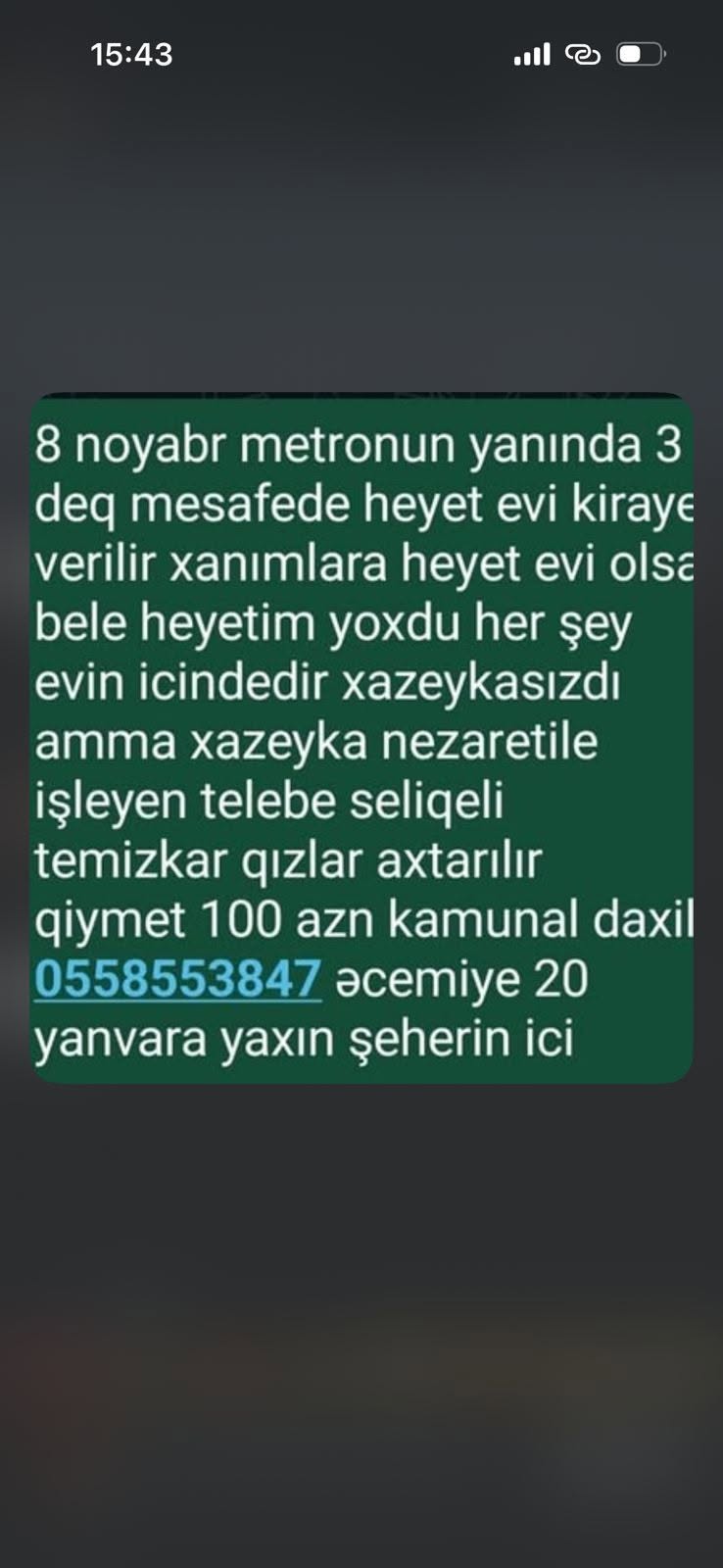 Kiralık daire, Bakü — 100 ₼