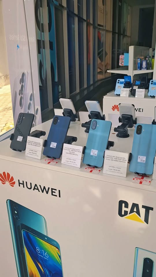 🎁 Diqqət! Mobil telefon alması indi daha da