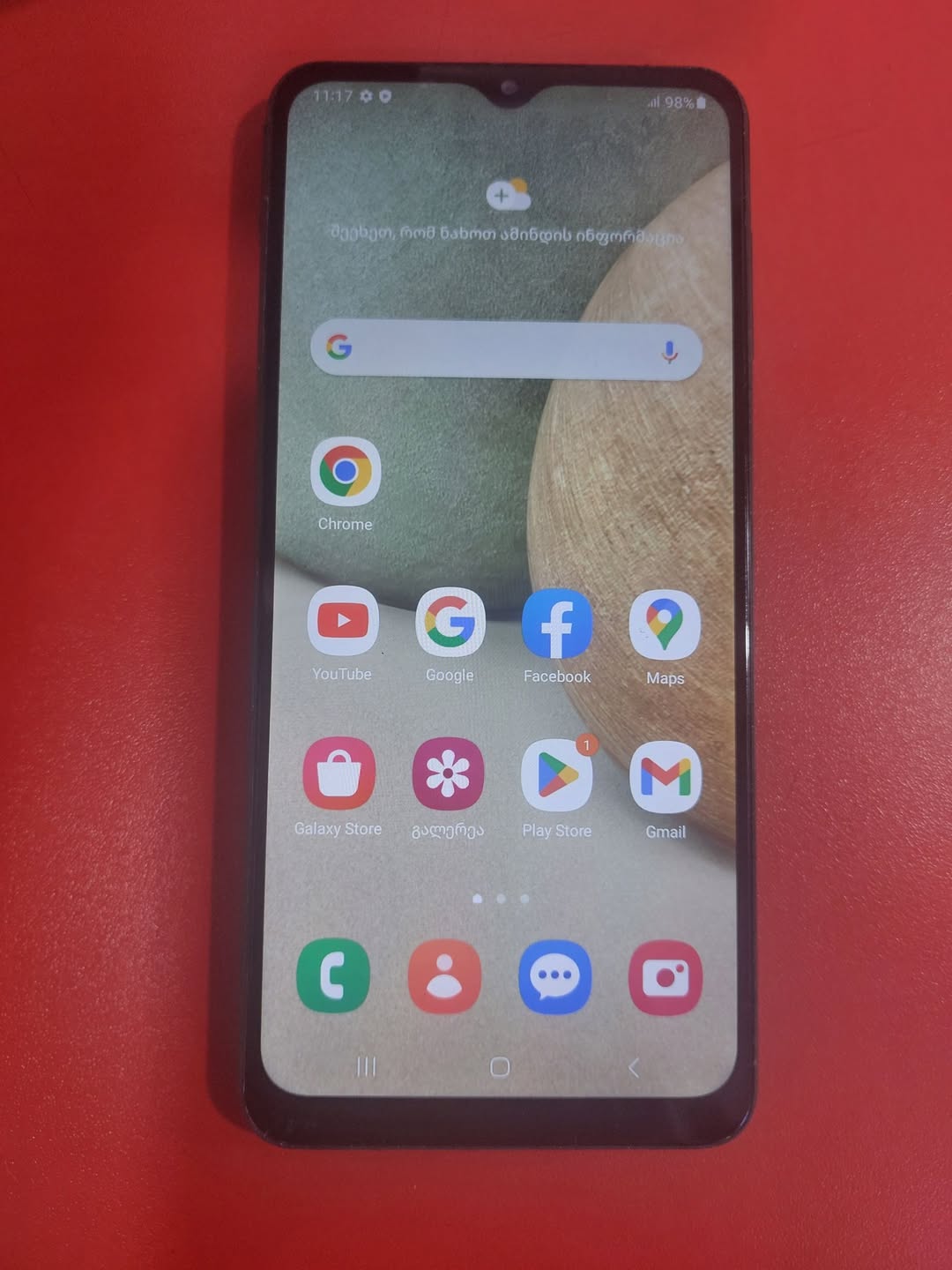 Samsung A12 стоит 120, версия 4/64