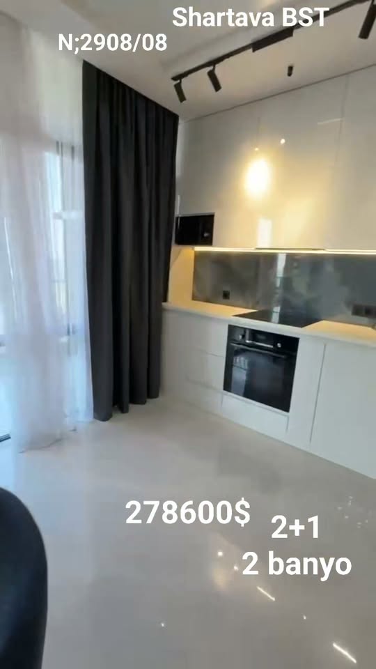 Продаётся 2-комнатная квартира, Батуми — $278,600