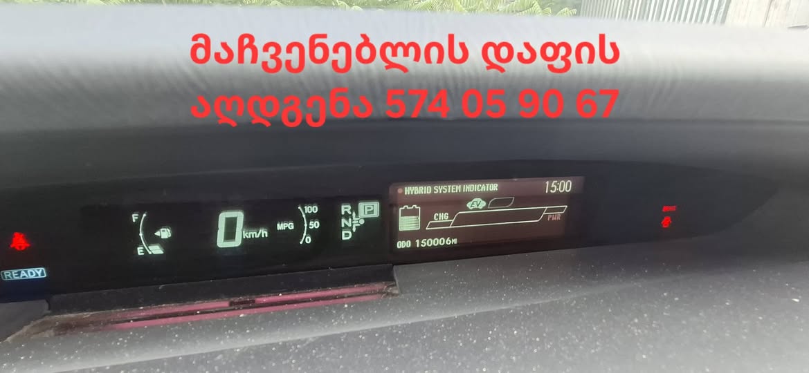 Привет 👋👋 Наш автосервис предлагает вам