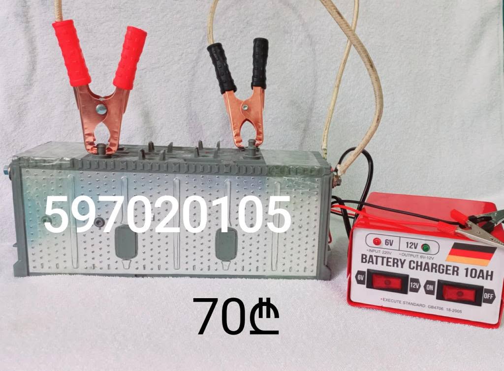 Car jump-start battery pack