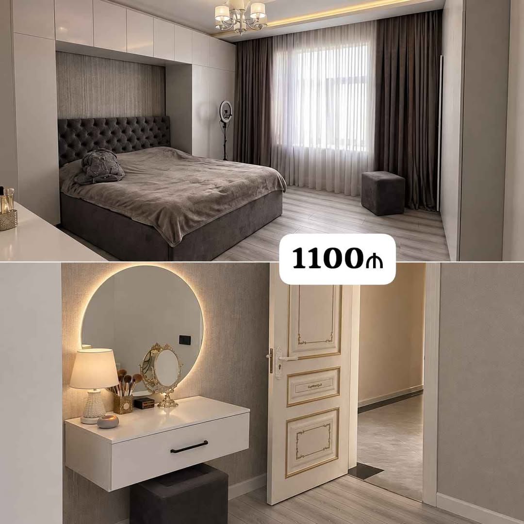 Մեբել — 1,100 մանատ