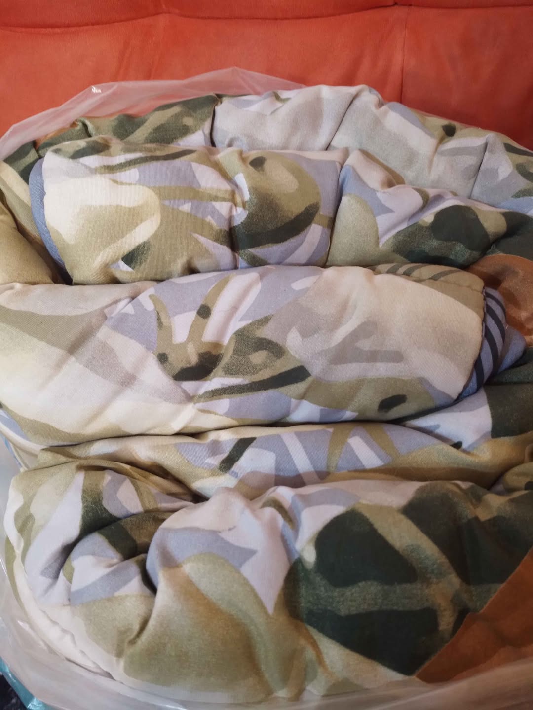 Camo floor cushion, free delivery