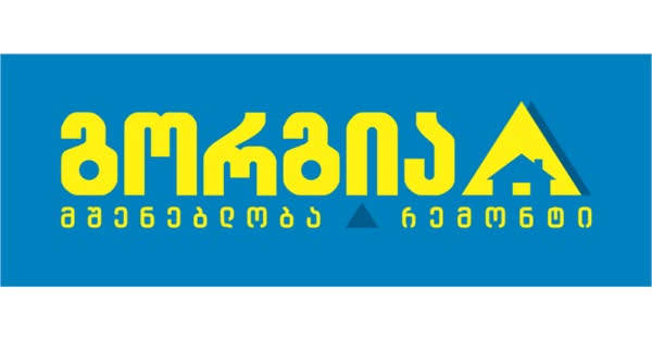 Floor cleaning machine operator, Didube