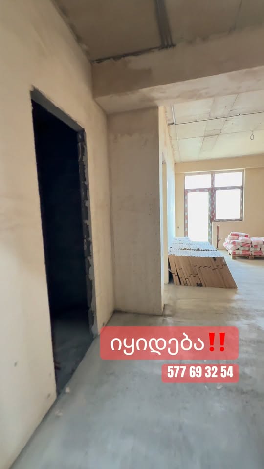 Mənzil satılır, Tbilisi — $68,500