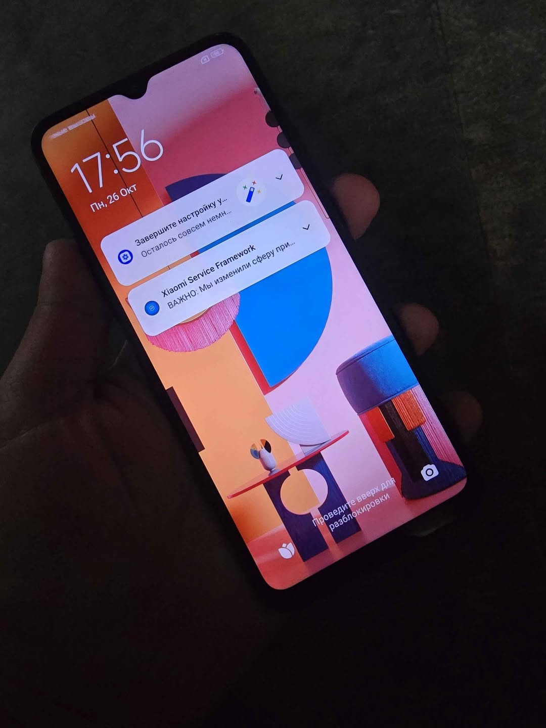 Xiaomi Redmi 10C 64 QB, qara
