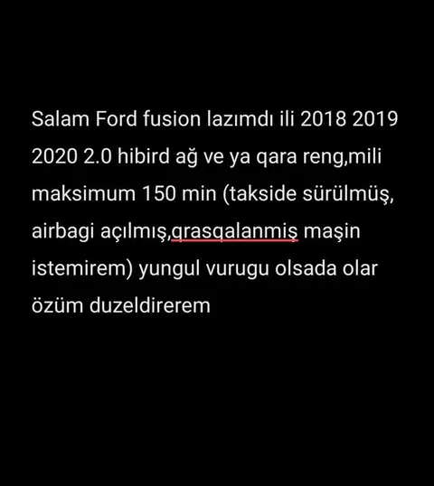 Ford Fusion