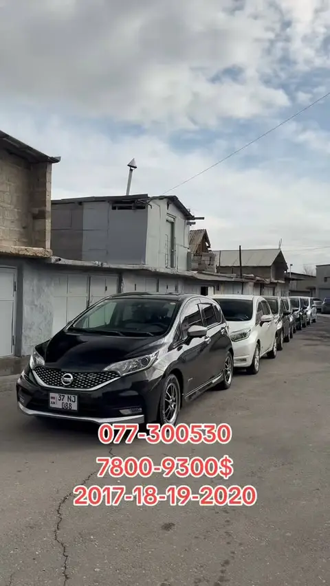 Lada 2107 2005