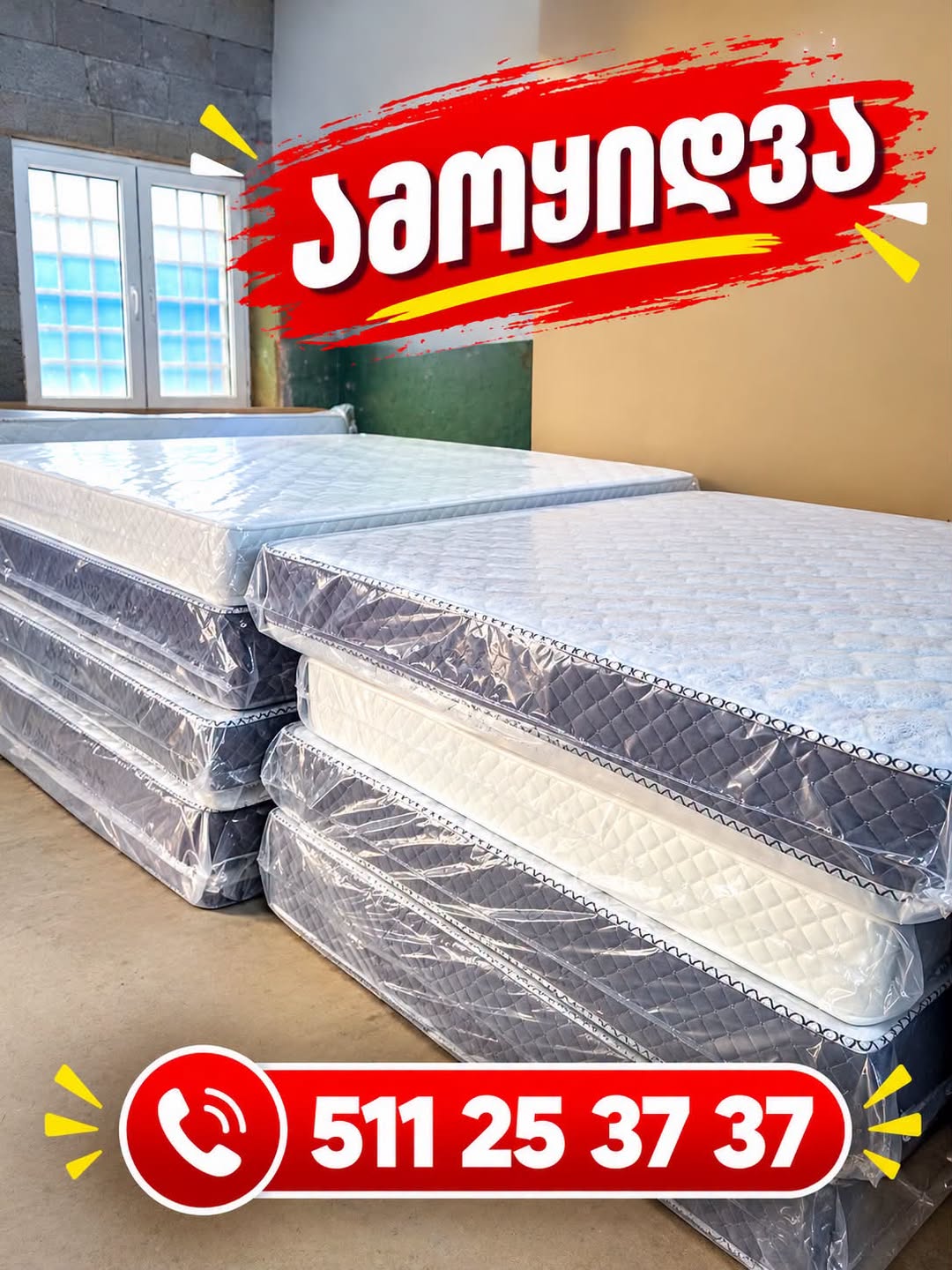 🔥 Yalnız bunlar qaldı! 🛏️ Endirim