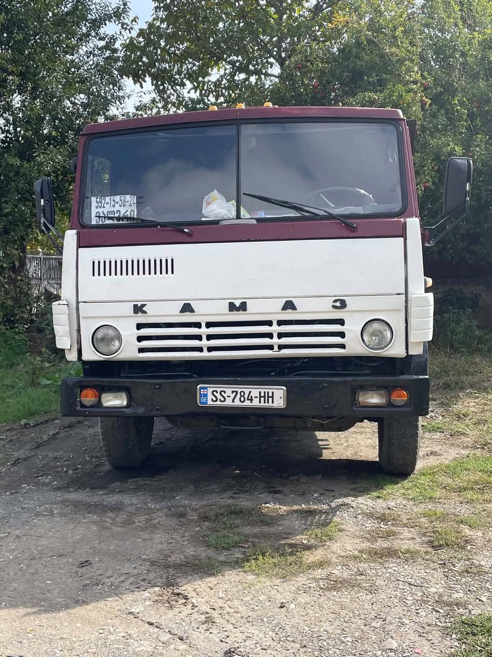 Satılır tezliklə