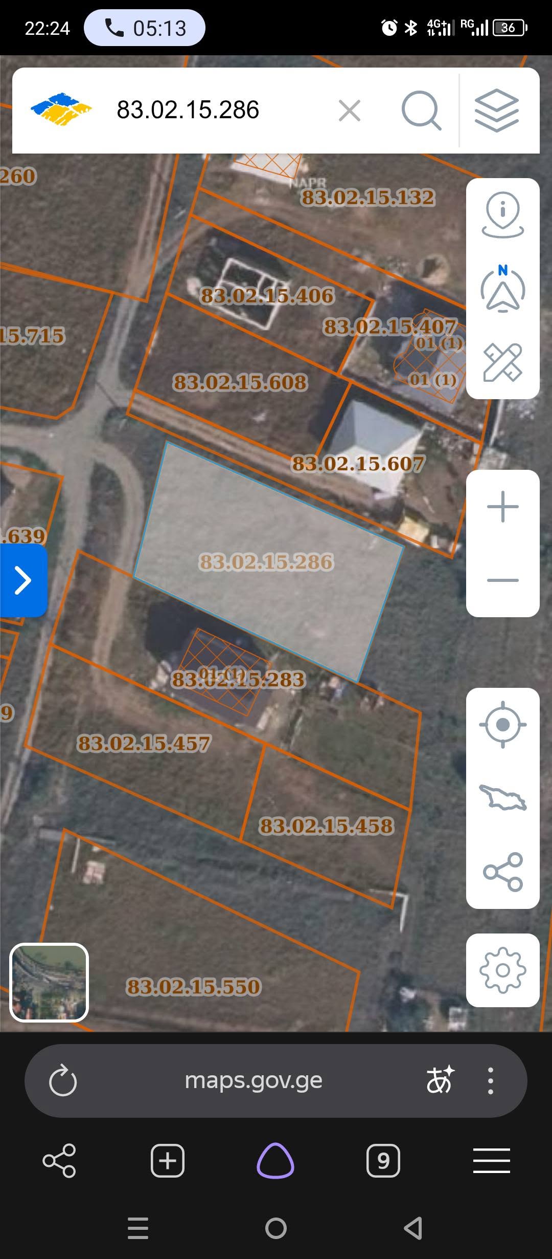 В городе Марнеули продается участок земли 📍