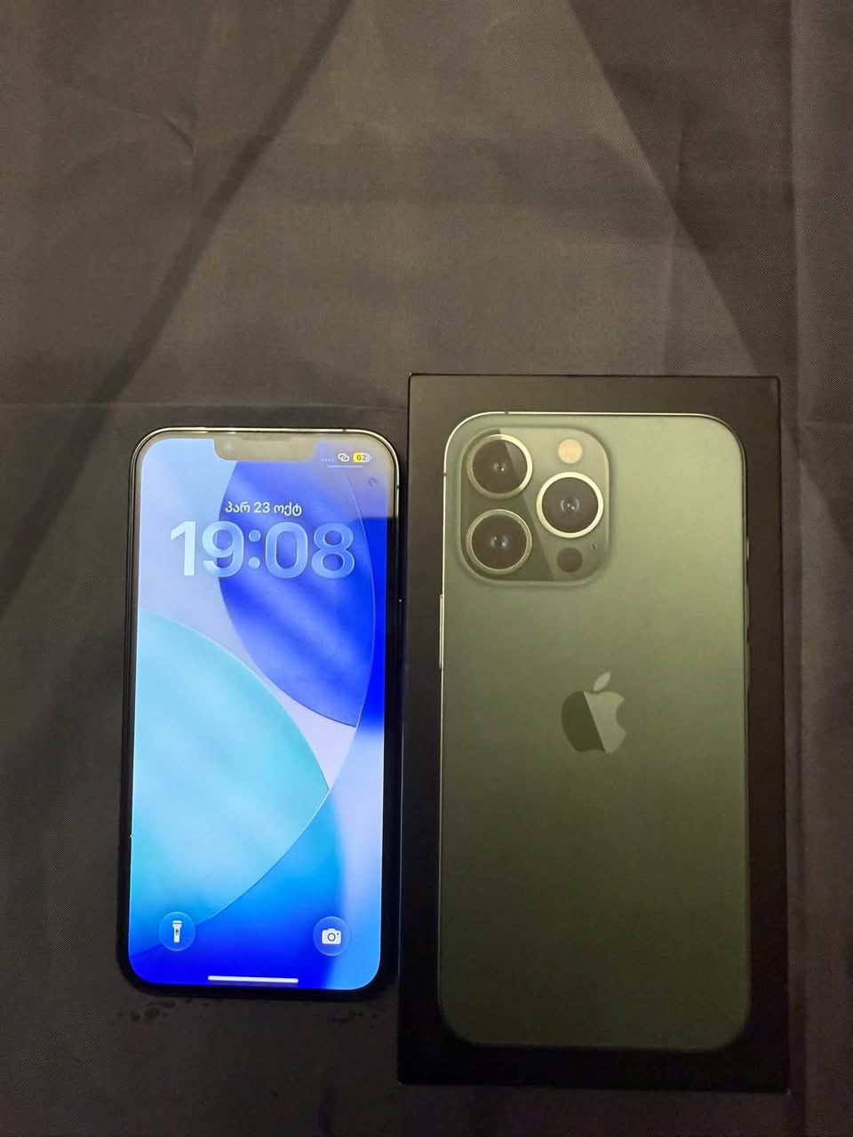 iPhone 13 Pro, ბატარეა 77%