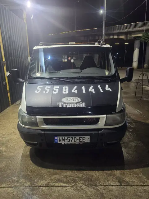 I am returning from Tbilisi and will drive the car in a westerly direction