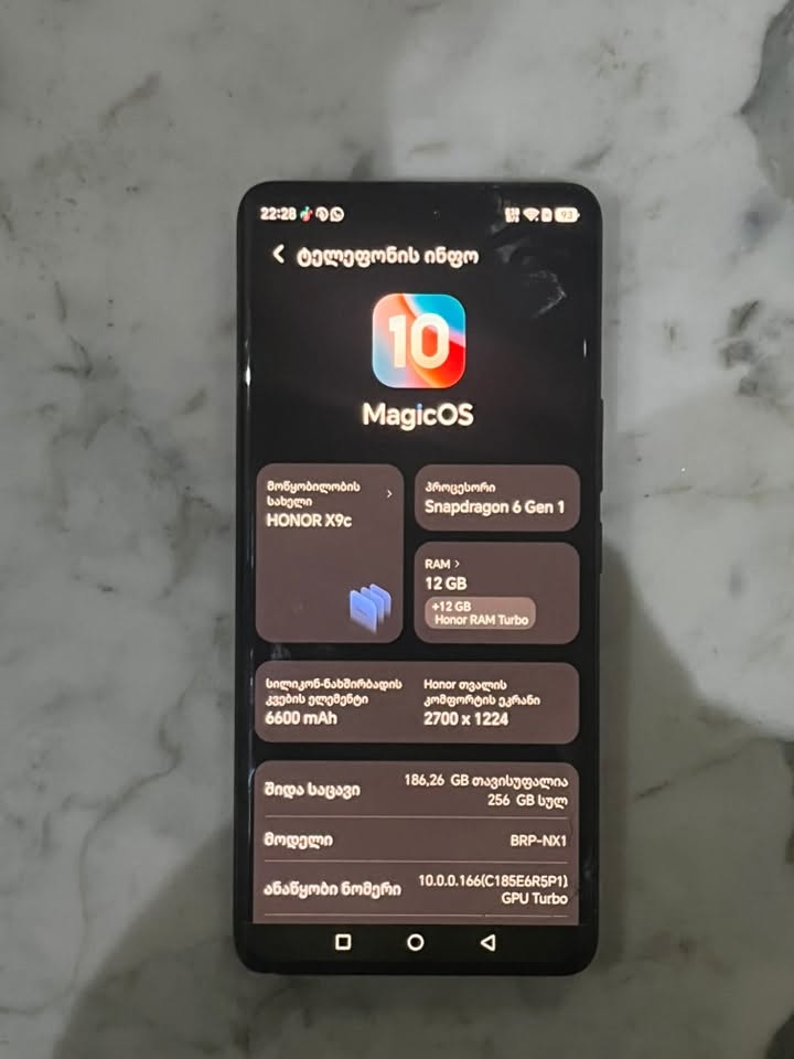 HONOR X9c 256gb 12RAM ტელეფონი: ფასი:450