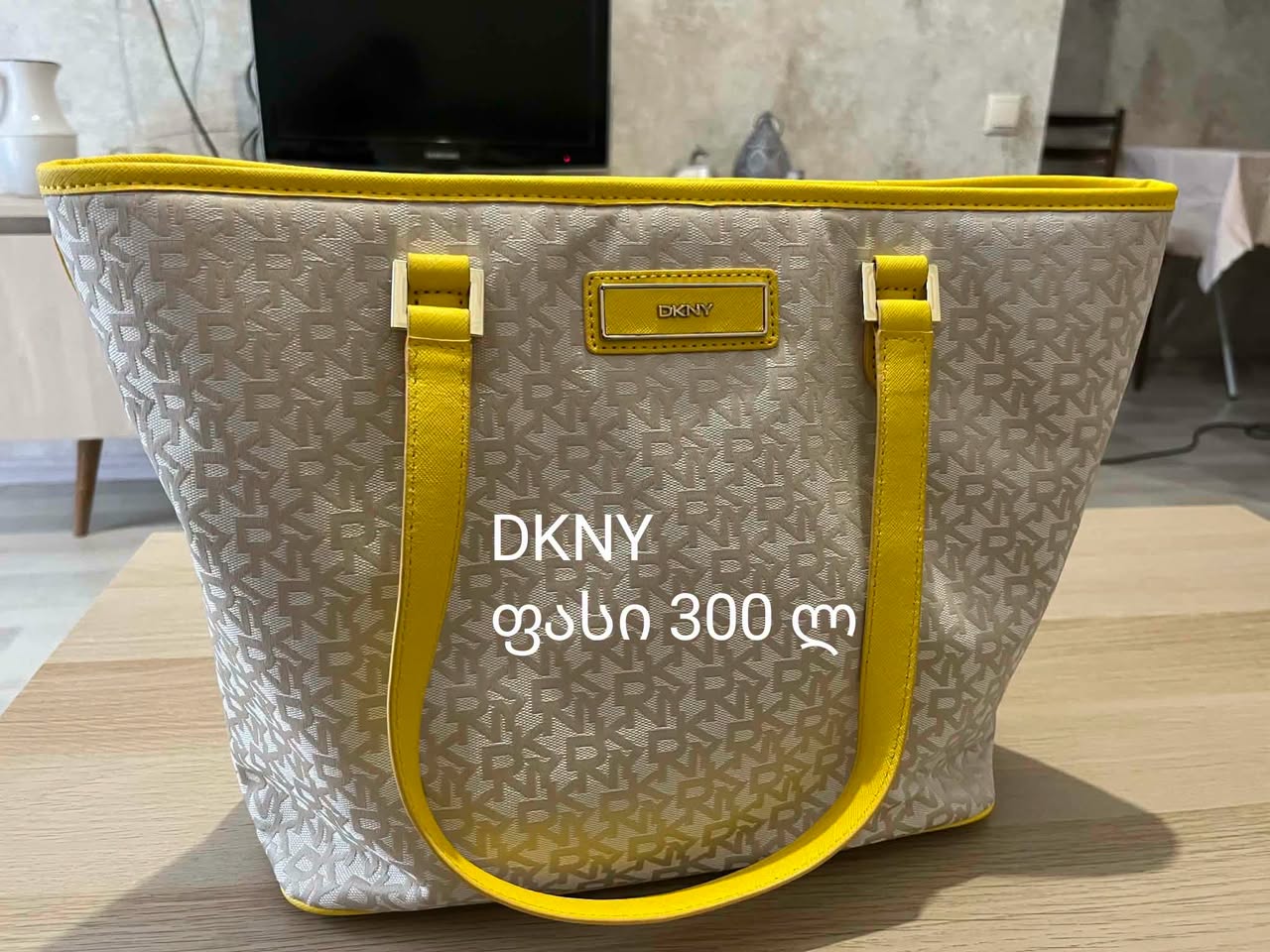 DKNY tote bag, yellow trim