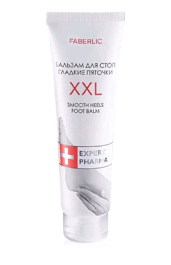 Faberlic XXL smooth heels foot balm 100ml
