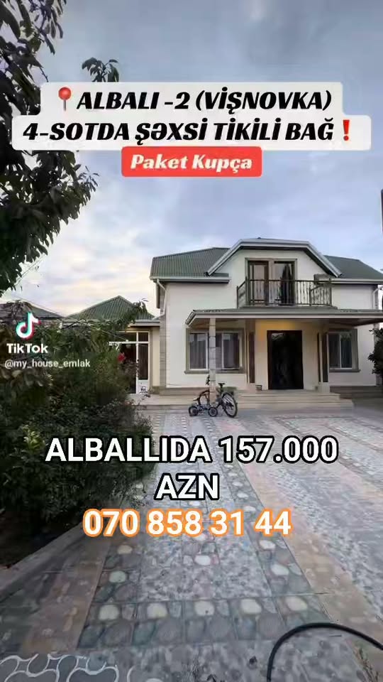 Həyət evi, Bakı — 157,000 ₼