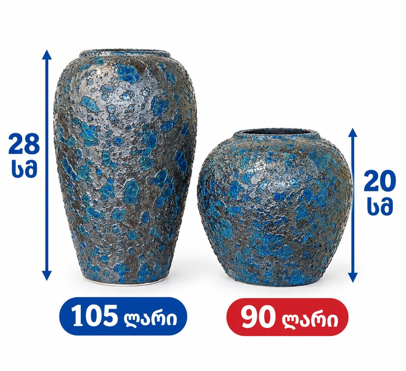 💙 İnce porselen kandiller 💙 Orijinal - 90₾