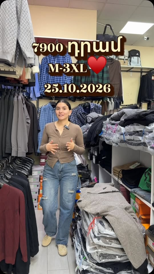 Clothing, sizes M-3XL