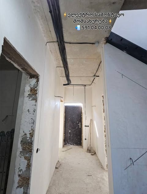 Profesyonel mühendis enerji uzmanları çalışma yıllarca deneyim ile