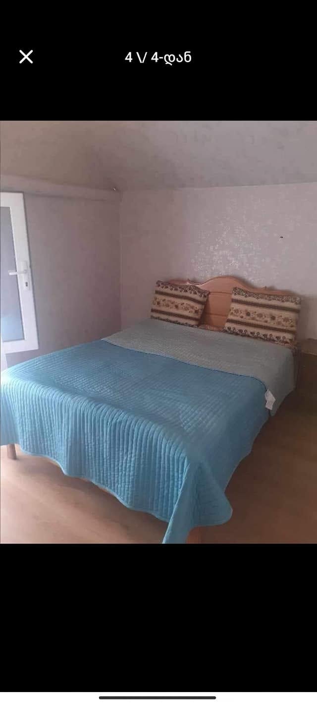 Kiraya verilir daire, Batum