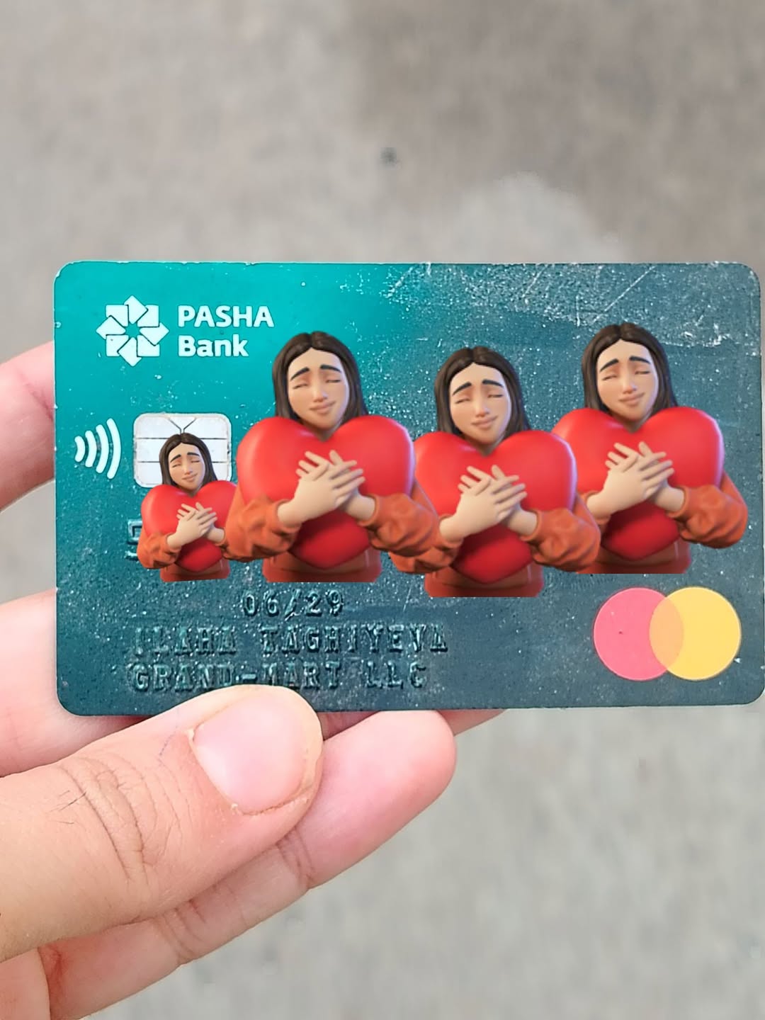 только что нашла карту