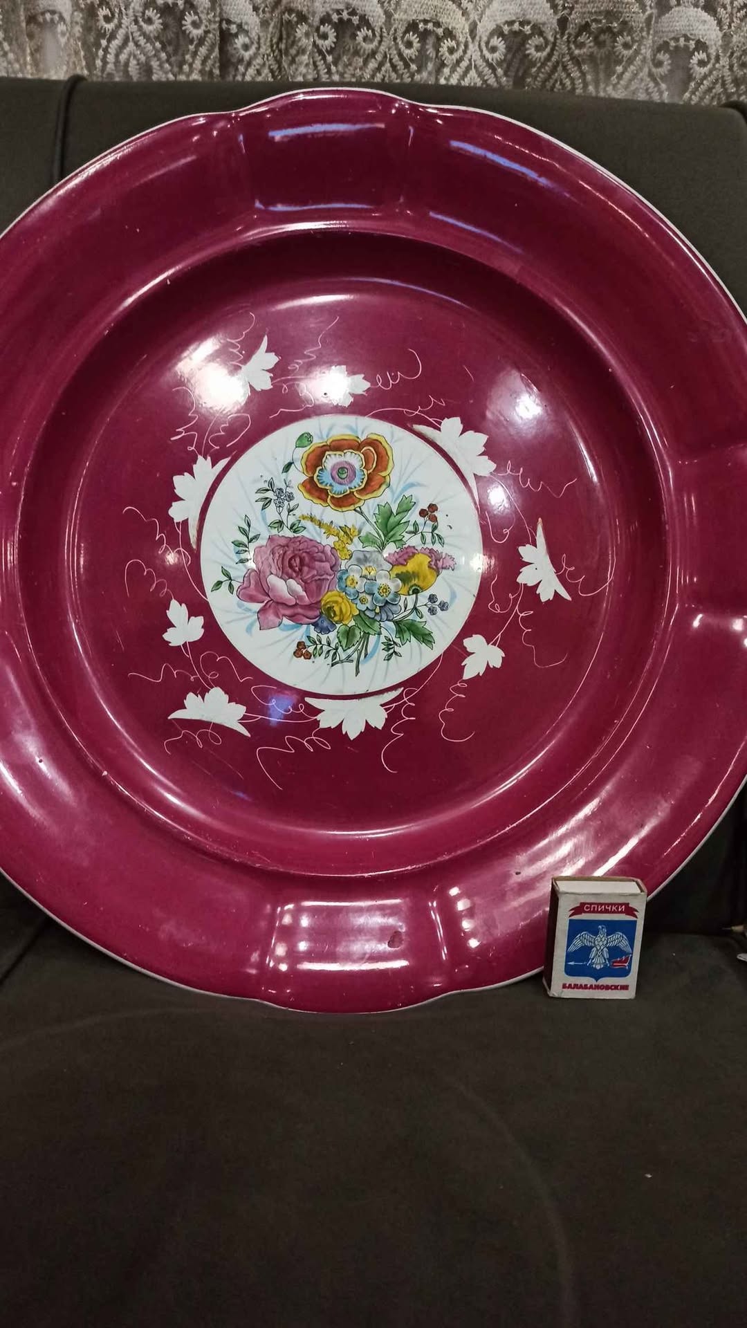 Rare large floral plate, no defects