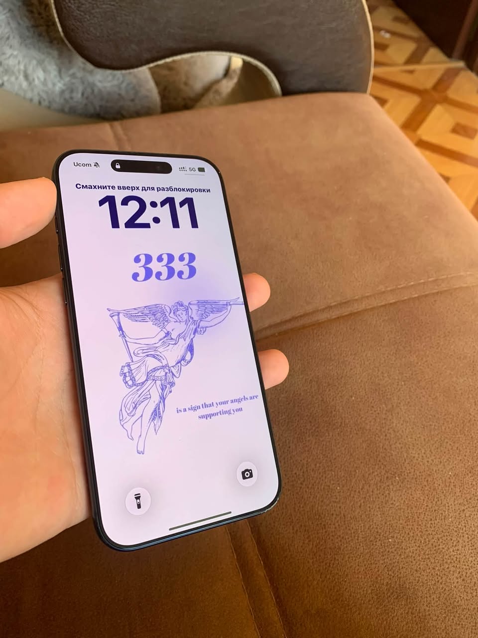 iPhone 17 Pro Max 100% Tupov — 370,000֏