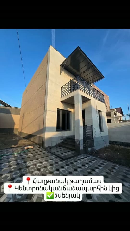 🏩 5 ODALIK VİLLA SATILIKTIR — 215,000$