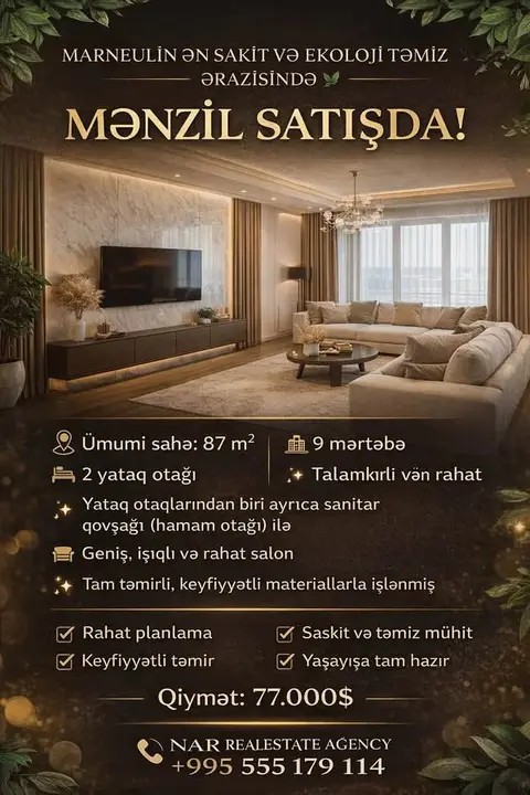 Mənzil — 77,000$