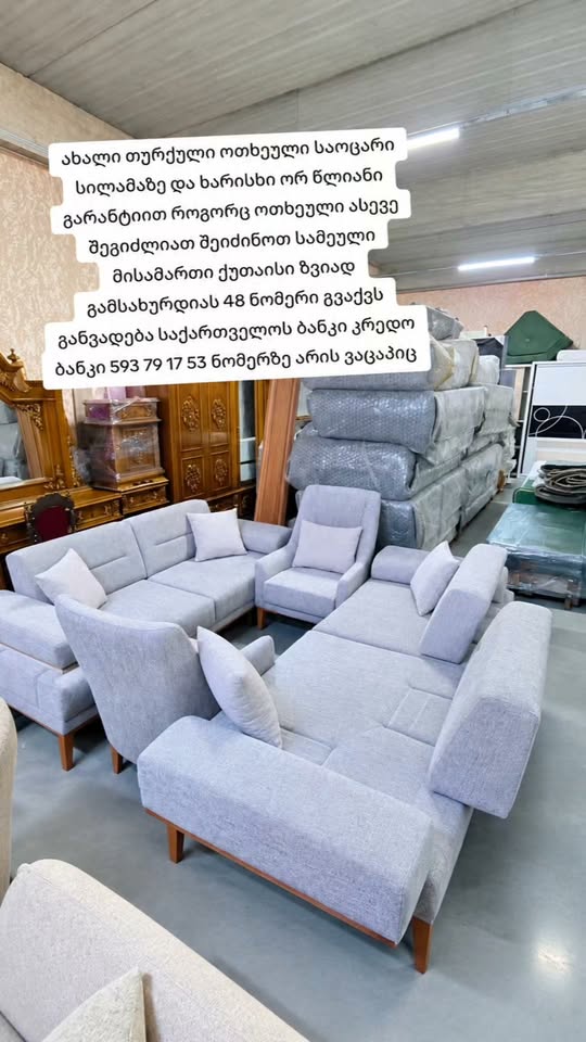 ✨ yeni türk bukleləri ✨ 🛋️