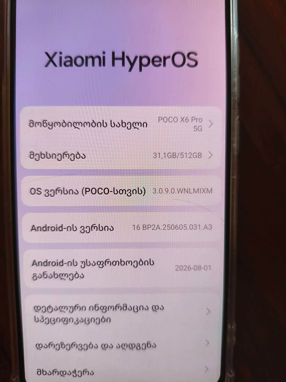 📱İkinci əl telefon (516qB) yaxşı vəziyyətdə satılır — 350₾