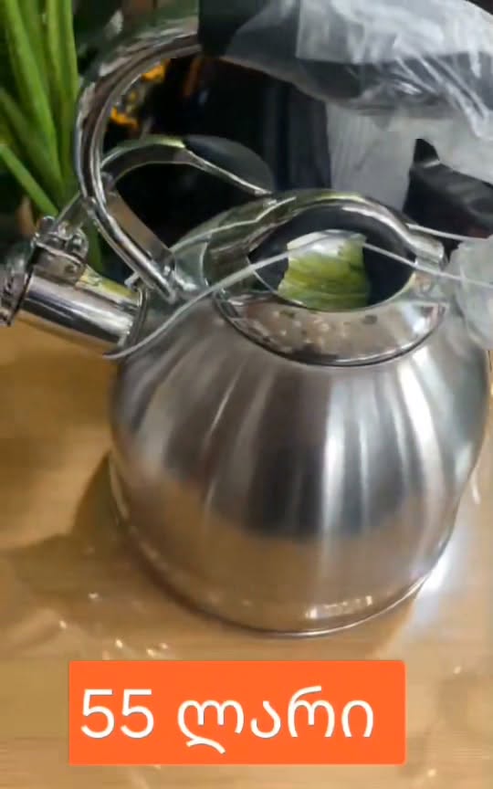 Looking for a high-quality and beautiful teapot this one is 55₾