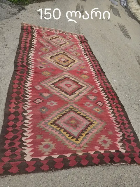 Əl ilə toxunmuş şalın pərdəsi 2.80×1.65