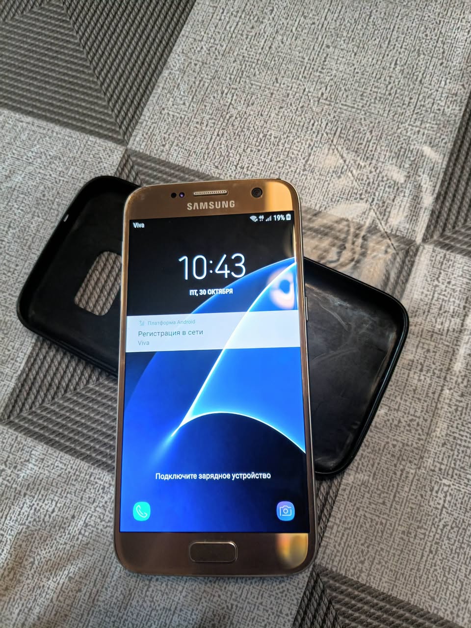 Samsung S7 ideal durumdadır