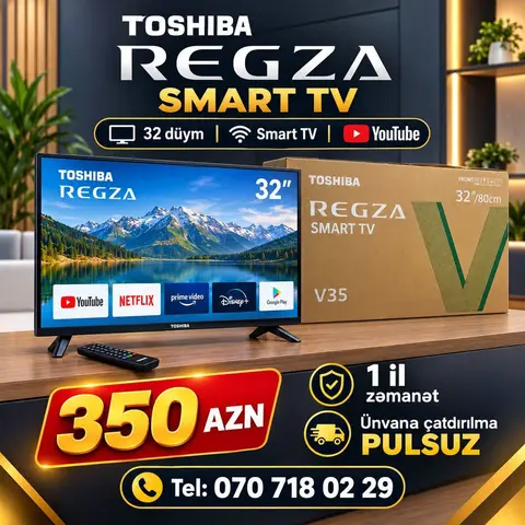 ტელევიზორი / აუდიო — 350₼