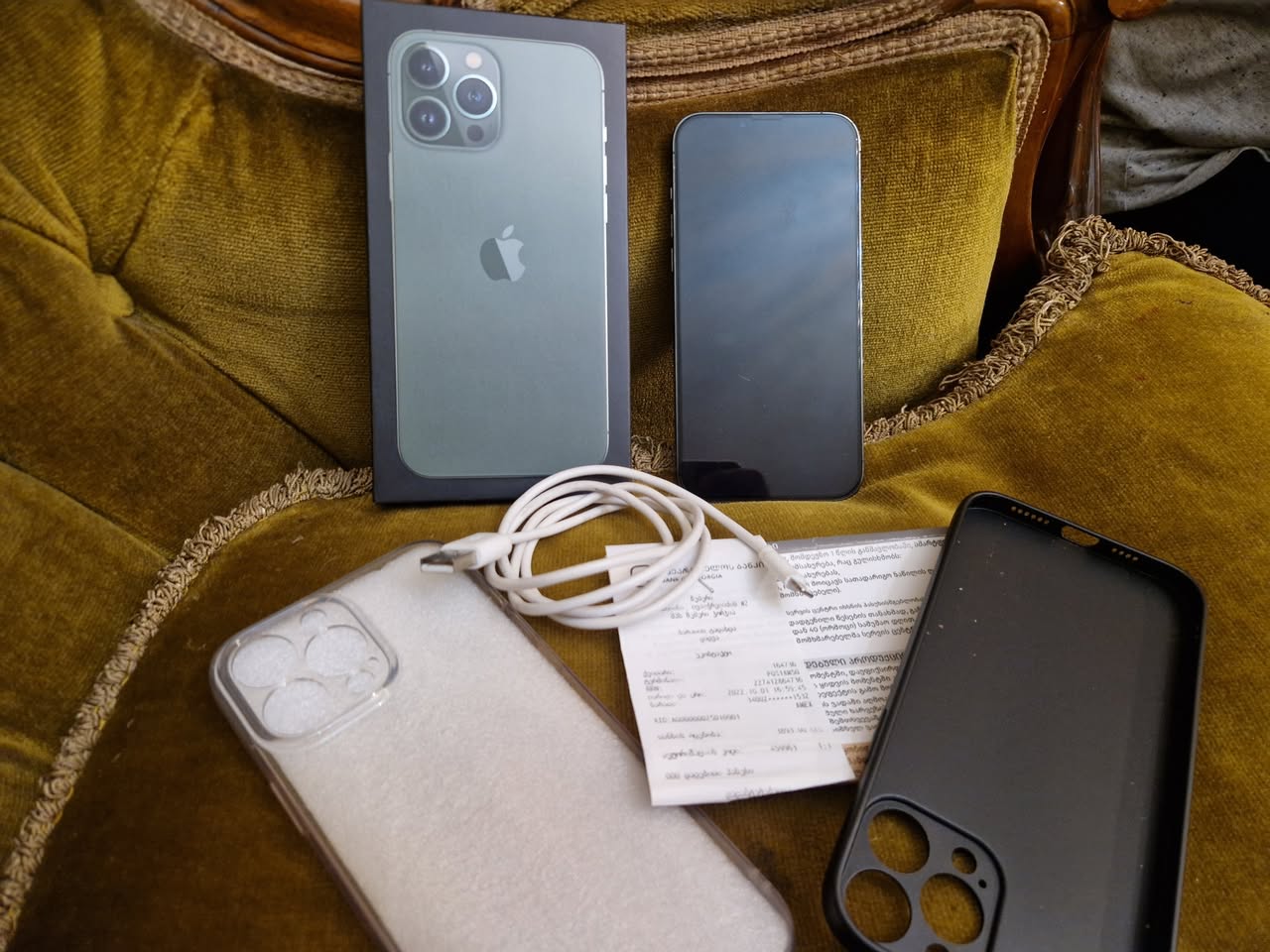 Selling or exchanging iPhone 13 PRO