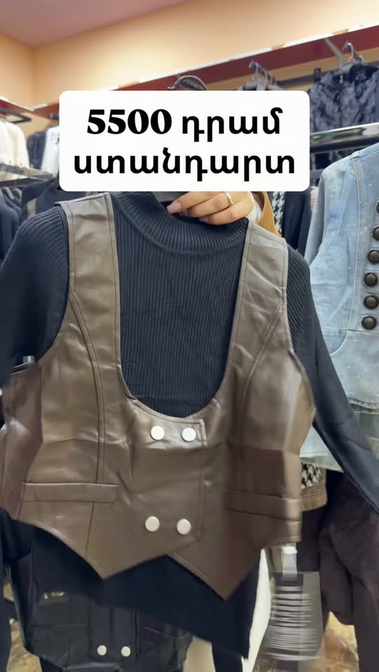 Sentetik deri ceket, standart beden