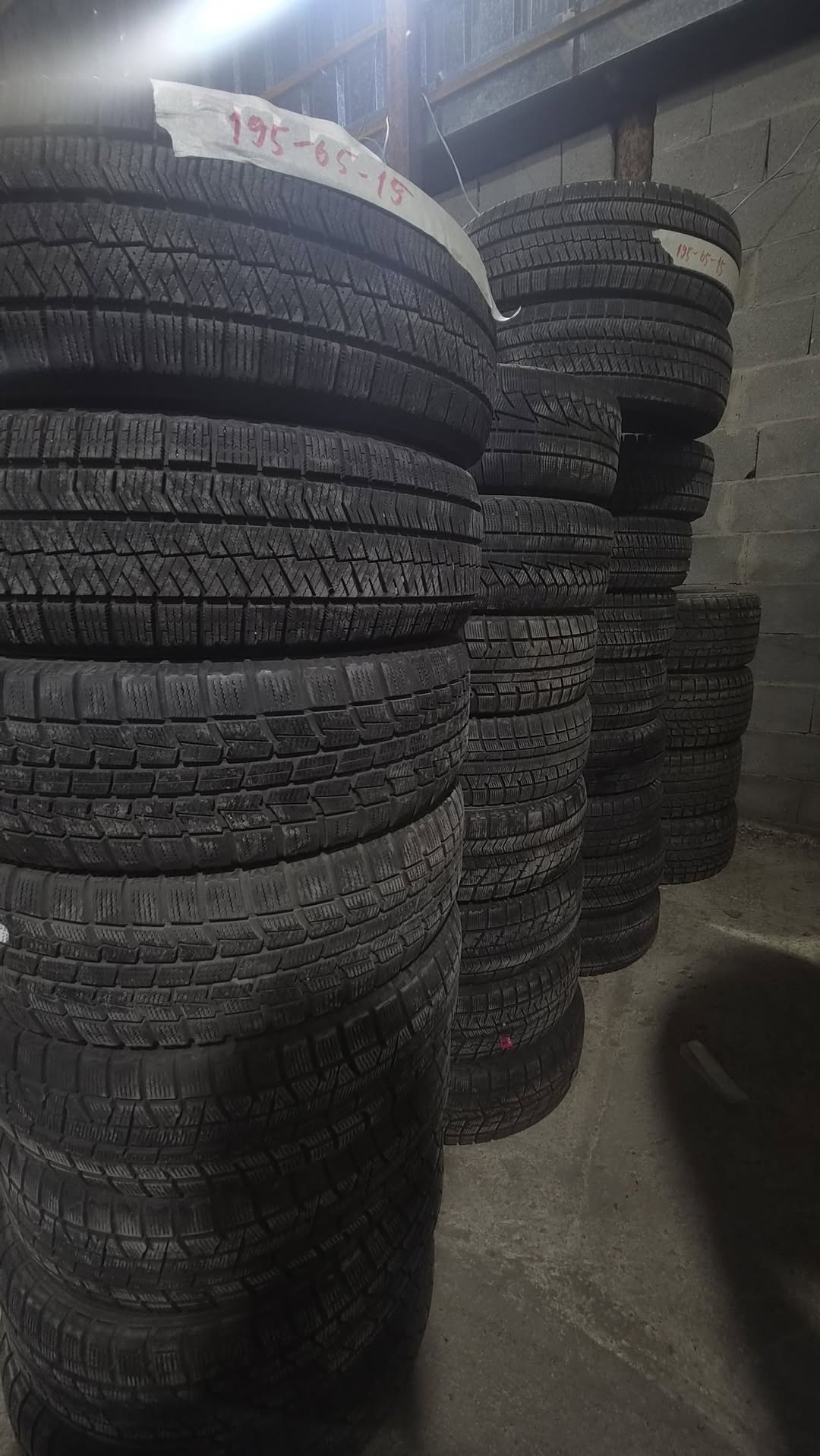 автомобиль