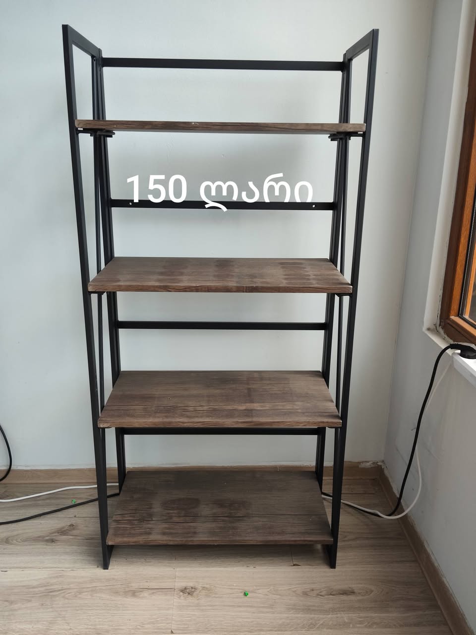 Metal ve ahşap 4 katlı raflı etajer
