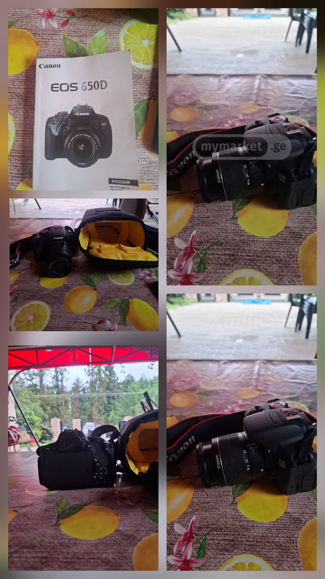 Canon EOS 650D kamera, yeni kimi