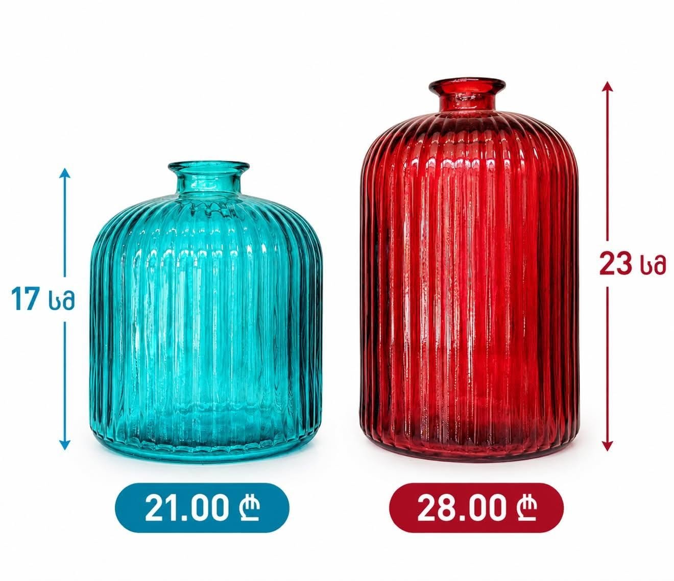 İncelikle tasarlanmış cam gözlükleri satın alın, bunlar - 2,100₾