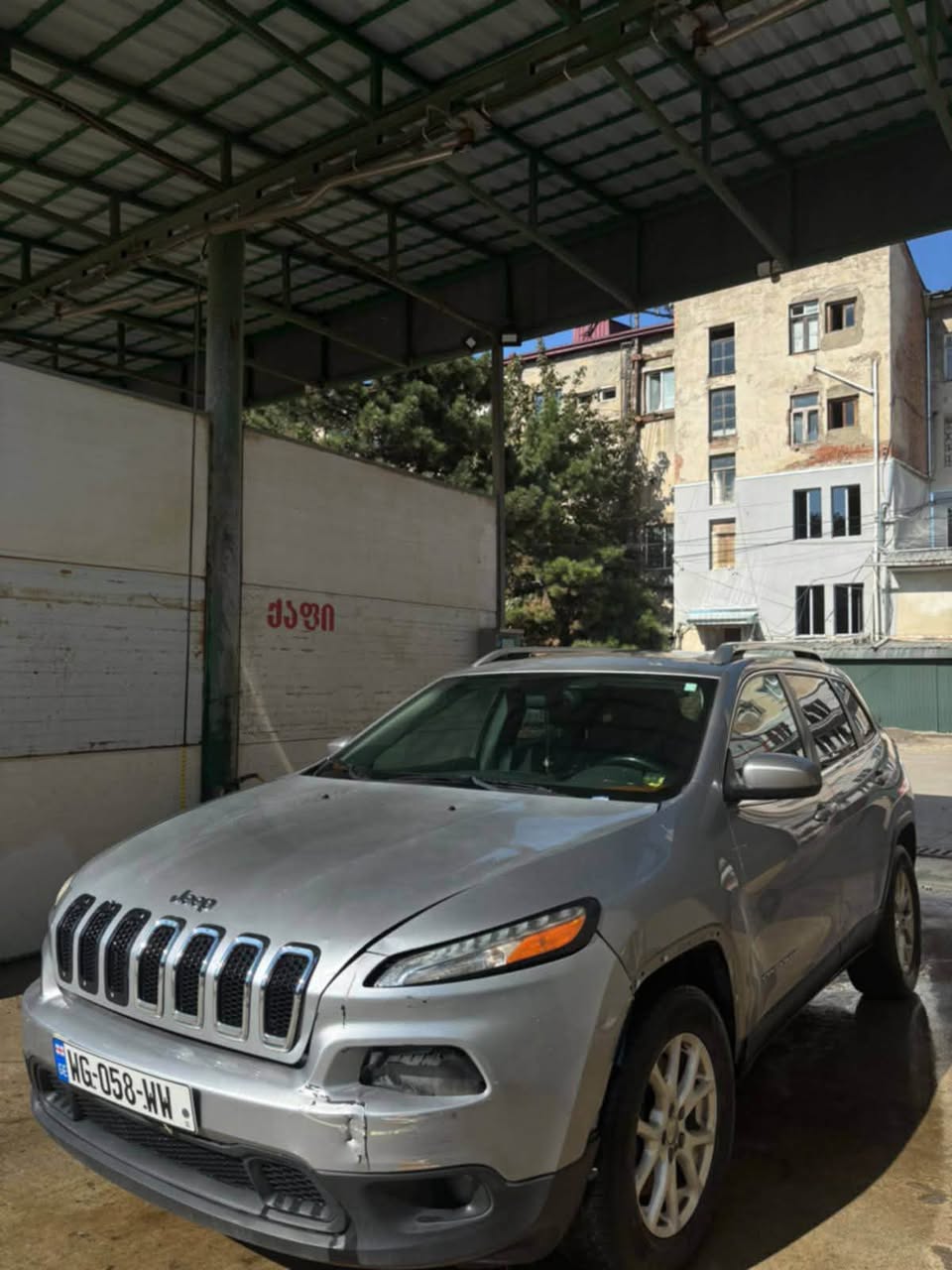 Yanacaq 10/12 litr fərdi qiyməti 4.500$