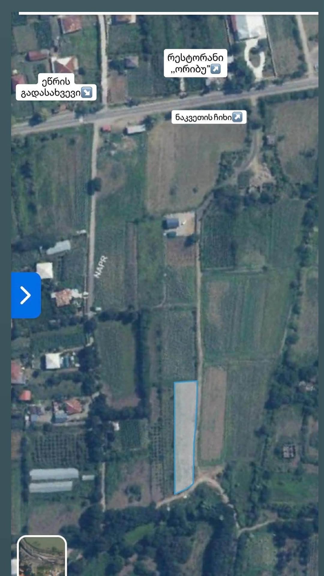 Toprak Parçası, Bağdat - $6