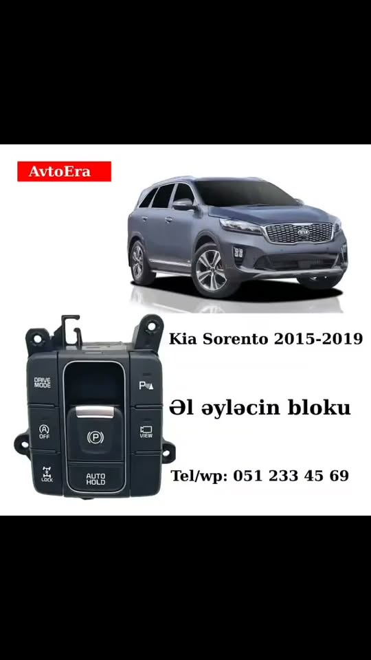 Kia Sorento 2015