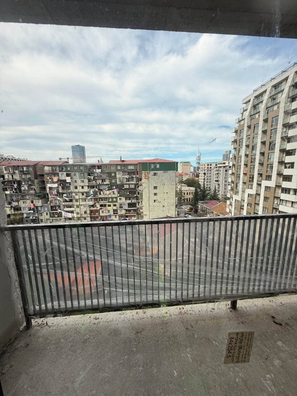 Satılık daire, Batum