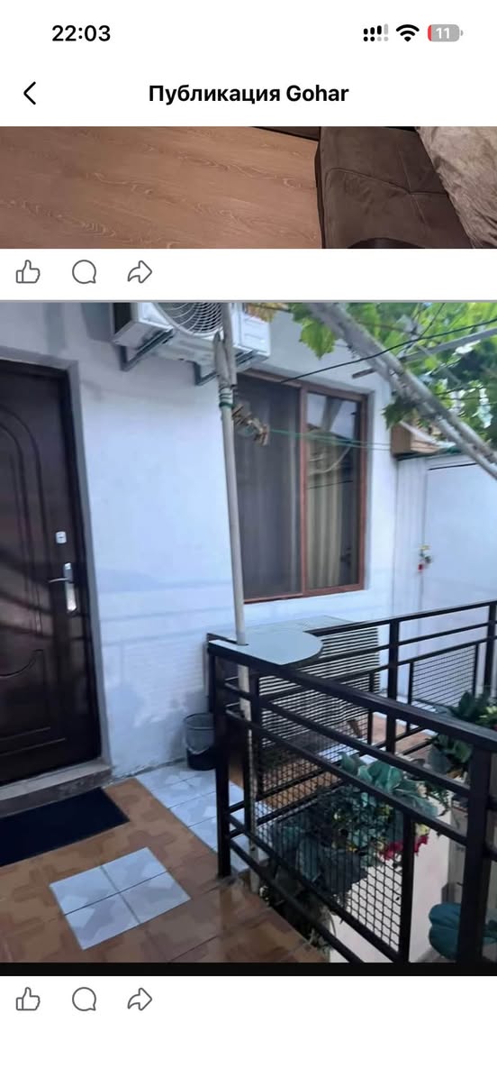 Rental apartment, Yerevan — 15,000 ֏