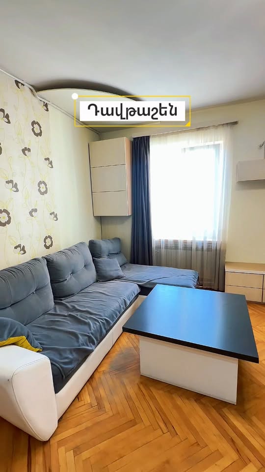 Satılık 3 oda daire, Erivan